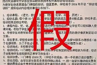 泰晤士报：巴黎已经将拉什福德纳入姆巴佩替代者名单